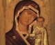 4 ноября празднование Казанской иконе Божией Матери
