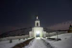 Фото: Андрей Березовский