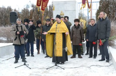 В Волгограде почтили память погибших в годы Великой Отечественной Войны