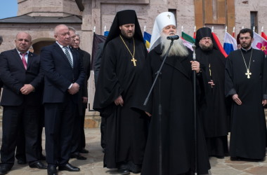 Митрополит Герман принял участие в мероприятиях, посвященных 100-летию геноцида армян
