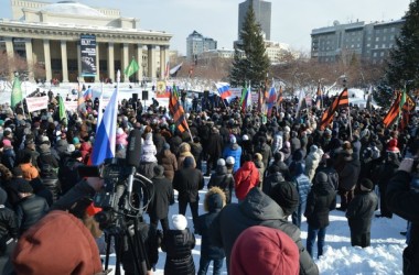 Дело «Тангейзера»