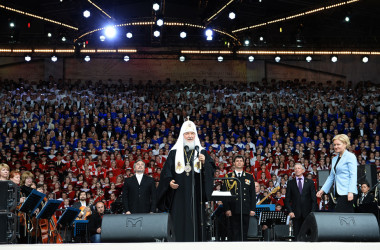 Предстоятель Русской Церкви обратился к участникам концерта на Красной площади, посвященного Дню славянской письменности и культуры