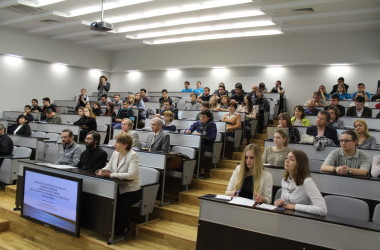 Международная научная конференция «Мир Православия. Византийская цивилизация и ее наследие» прошла в Волгоградском государственном университете