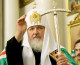 Патриарх Кирилл поздравил пользователей  сети «ВКонтакте» с днем Святой Троицы