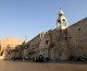 Посладнее христианское селение в Палестине может исчезнуть