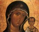 4 ноября — празднование Казанской иконе Божией Матери (в память избавления Москвы и России от иноземных захватчиков в 1612 г.)