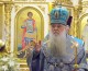 Двадцатого февраля митрополит Волгоградский и Камышинский Герман совершил Всенощное бдение в Казанском соборе