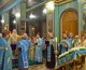 Всенощное бдение в Казанском соборе