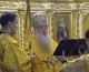 Всенощное бдение в Казанском соборе (26 ноября 2016 года)