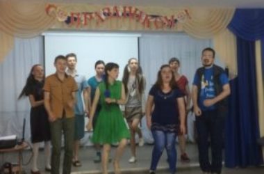 Праздник для особенной молодежи прошел в Кировском районе