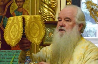Божественная литургия в праздник Положения честной ризы Господа в  Москве