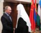 Президент России поздравил Патриарха Кирилла с годовщиной интронизации