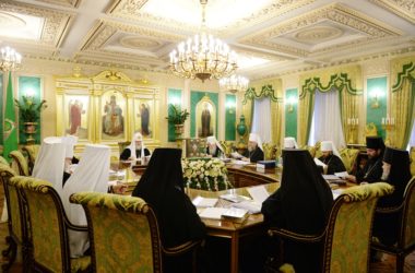 Первое в 2018 году заседание Священного Синода Русской Православной Церкви прошло в Даниловом монастыре в Москве