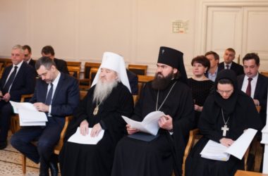 В Москве прошло заседание Межрелигиозного совета России