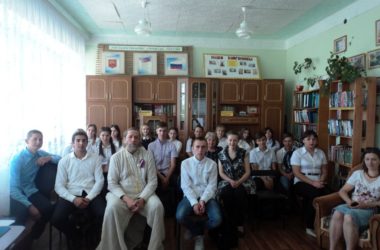 Урок нравственности «С чего начинается семья» прошел в одной из школ Урюпинского района