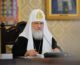 Патриарх Кирилл: Церковная благотворительность и социальное служение должны стать приоритетными направлениями нашей работы