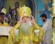 Божественная литургия в Казанском соборе (12 августа 2018 года)
