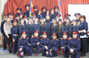 Посвящение в казачата прошло в школе-интернате Краснооктябрьского района