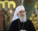 Святейший Патриарх Сербский Ириней: Константинопольский Патриарх принял решение, на которое не имеет права