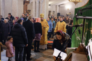 Всенощное бдение (24 ноября 2018 года)