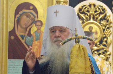 Всенощное бдение в Казанском соборе (1 декабря 2018 года)