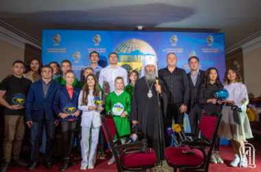 Предстоятель УПЦ наградил талантливую молодежь страны в программе «Дети Украины — будущее нации»