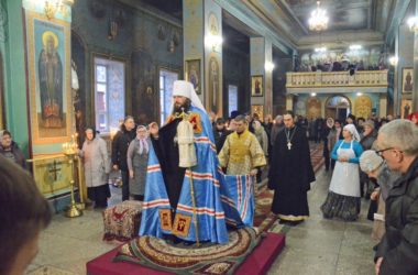 Божественная литургия в праздник Святого Богоявления