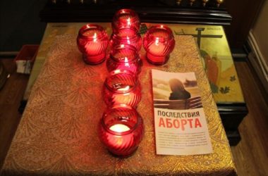 Мобильная служба по предотвращению абортов начинает работу в Волгоградской епархии