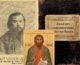 Выйдет в свет книга о священномученике Николае Попове