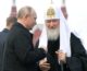 Путин поздравит Патриарха Кирилла с тезоименитством
