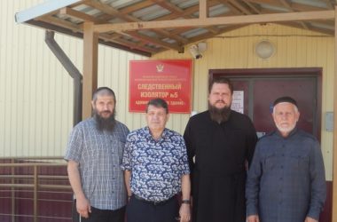 Представители общественного совета при УФСИН и духовенства посетили  ИК-28 и  СИЗО-5