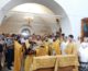 Молебен по особому чину совершался в праздник Крещения Руси