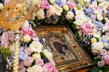 Видео: Слово Патриарха Кирилла в канун праздника Казанской иконы Пресвятой Богородицы