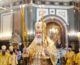 Видео: Проповедь Святейшего Патриарха в день памяти святой княгини Ольги