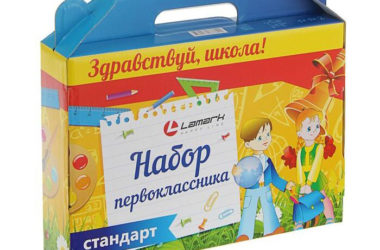 В Волгоградской епархии проходит акция «Собери ребенка в школу»
