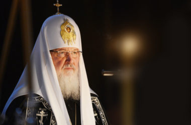 Соболезнование Святейшего Патриарха Кирилла в связи с гибелью сотрудников Российского федерального ядерного центра