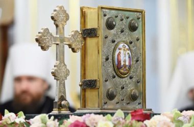 Не благословляется совершение паломнических поездок в епархии, управляемые архиереями, признающими украинских раскольников