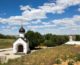 Сайт Волгоградской епархии продолжает проект: Святой источник в Дубовке