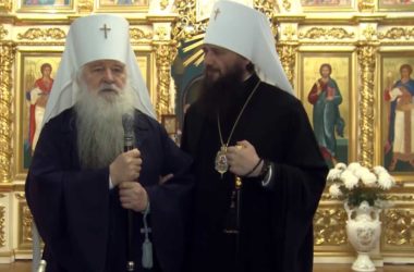 Митрополит Герман и митрополит Феодор на Казанскую обратились к прихожанам Казанского собора