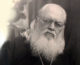 Святитель Лука Войно-Ясенецкий. Слово на второй день Рождества Христова 1951 года