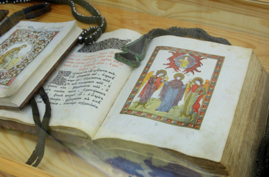 Волгоградский краеведческий музей представляет коллекцию старопечатных книг