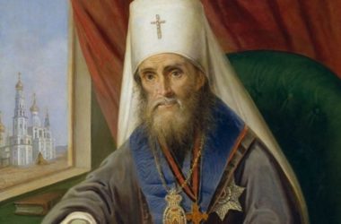 Деятельность Филарета, митрополита Московского, в холеру 1830–1831 годов