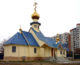 В храмах Волгоградской епархии службы начали транслировать в Инстаграм