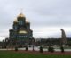 Перенесена дата освящения главного храма Вооруженных сил России
