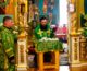 «Пресвятая Троице, Боже наш, слава Тебе»: митрополит Феодор совершил Божественную литургию в кафедральном Казанском соборе