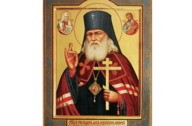 11 июня церковь вспоминает святителя Луку (Войно-Ясенецкого)