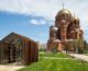 Волгоградцы выбирают название сквера у Александро-Невского собора