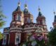Воскресная школа при Казанском соборе приглашает всех учиться петь
