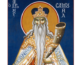 2 сентября Православная Церковь вспоминает пророка Самуила, судию Израильского