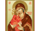 Православная Церковь чтит икону Богородицы Донская